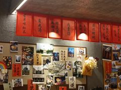 -捡角台湾食堂(宝山店)
