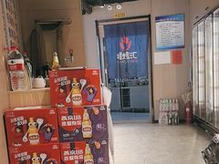 -唯烤汇(步阳江南甲第1期店)