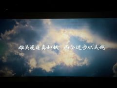 -新影联·华谊兄弟影院(望京店)