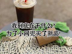 -代数学家algebraist(苏州中心店)