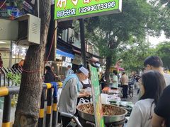 -马文章胖子甑糕(洒金桥店)