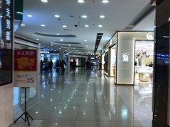 -大连福佳爱琴海购物公园(西安路店)
