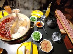 -羊大爷涮肉(亮马桥店)