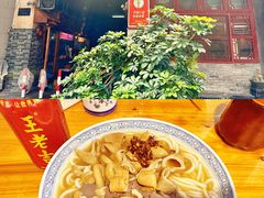 -锦泓老字号猪脏粉(东联大厦店)