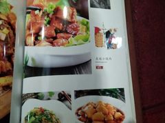 菜单-德缘烤鸭店(大栅栏店)