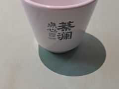 -蔡澜点心·粤菜(领展购物广场店)