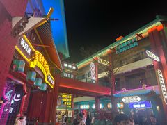 -清远熹乐谷温泉度假酒店