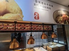 -头壹号饸饹面·大油条(东升科技园店)