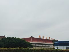 -珠海拱北口岸