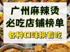 -江南西(地铁站)