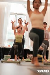 -无界瑜伽普拉提