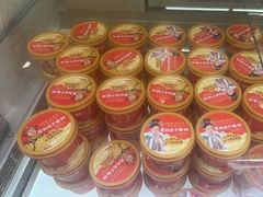 -味多美蛋糕(双安店)