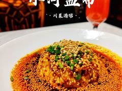 -小河盐帮·私家菜·烤鸭(三元桥·霄云路店)