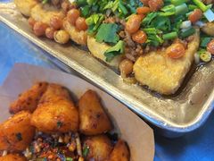 -有局·成都市井烧烤·精酿啤酒(双楠店)