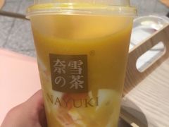 -奈雪的茶(青岛卓悦里INTOWN店)