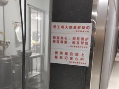 -煲王粤菜餐厅(中侨中心店)