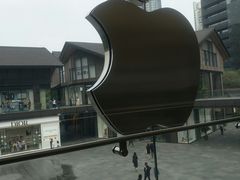 -Apple零售店(成都太古里店)