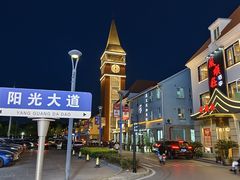 -美兰湖景区
