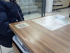 -自然之声助听器·呼吸机(和平店)