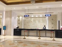 前台-合肥丰大国际大酒店