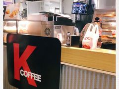 -肯德基(杭州浦沿店)