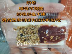 -馄饨侯(广渠门店)
