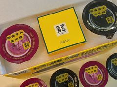 -山姆会员商店(邻瑞广场店)