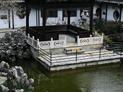 -何园