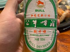 -蟹谢蒸鲜自助餐厅