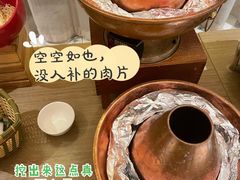 -长春高新益田福朋喜来登酒店·宜客乐标帜餐厅