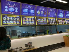 -面道赞宁海海鲜面(迎凤街店)