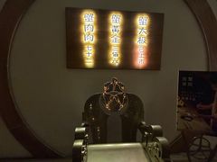 -蟹家大院(外滩店)