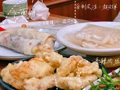 -老昌春饼(中央大街店)