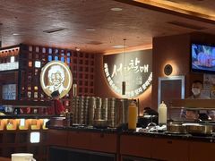 -西塔老太太泥炉烤肉(亚运村店)