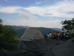 -铁山坪森林公园