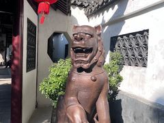 -豫园