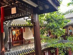 -钦善斋(武侯祠店)
