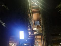 -澳珀食堂