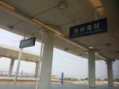 android_upload_pic-惠阳站