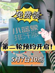 -小蓝象(正大广场店)