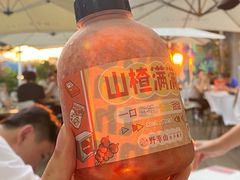 -野萃山·潮汕厚果汁(十亩地店)