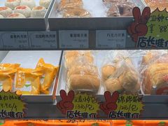 -花园饼屋·吐司蛋糕面包(星海店)