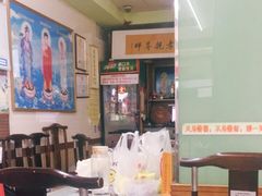 -六和孝顺素食餐厅(西湖道店)