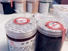 -海底捞火锅(连城广场店)