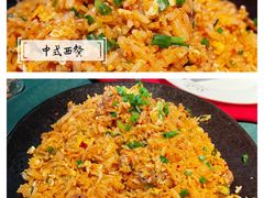 -碧特博格·20年品牌西餐厅(芜湖路店)