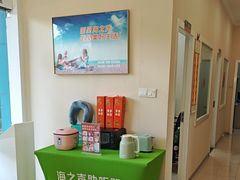 -海之声助听器(上海旗舰中心)