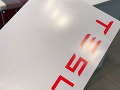 -TESLA 特斯拉(上海太古汇体验店)