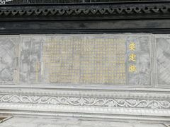 -雨花胜境