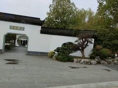-武汉园博园(武汉自然博物馆)
