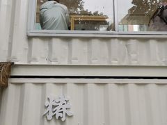 景观位-椿风·养身茶饮(吉大店)